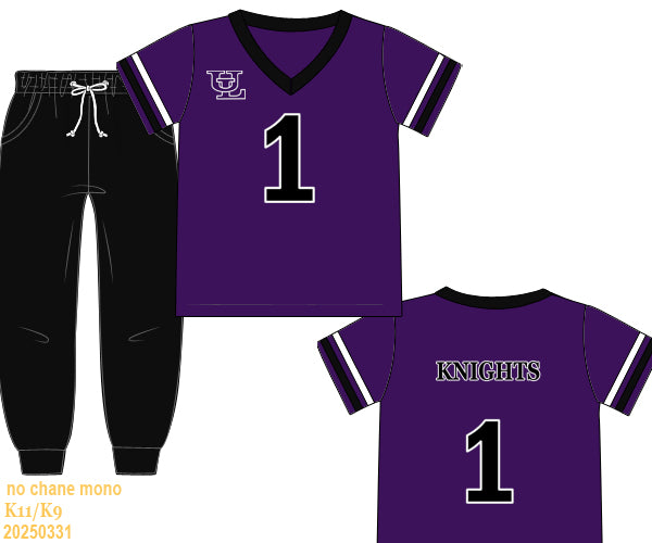 Knights Boys Jersey Set